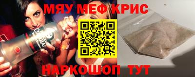 мет Магадан