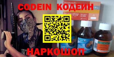 мет Магадан