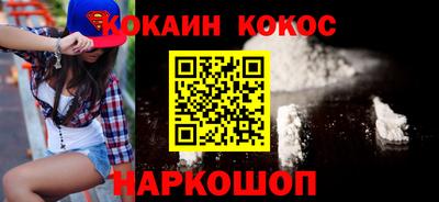 каннабис Магнитогорск