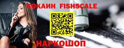 мет Магадан