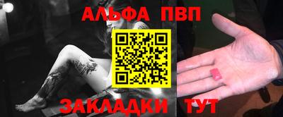 каннабис Магнитогорск