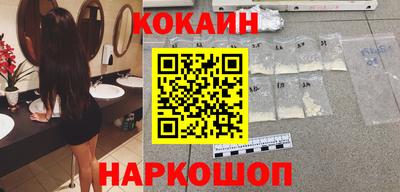мет Магадан