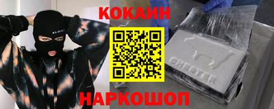 мет Магадан