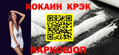 мет Магадан