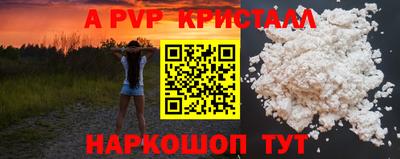 каннабис Магнитогорск