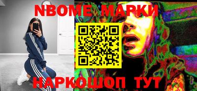 мяу мяу кристалл Майкоп