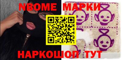 каннабис Магнитогорск