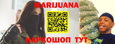 мяу мяу кристалл Майкоп