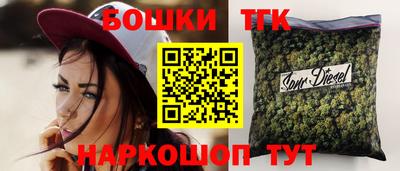 мет Магадан