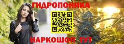 мет Магадан
