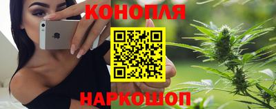 мяу мяу кристалл Майкоп