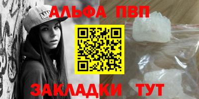 мет Магадан