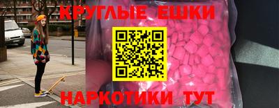 мет Магадан