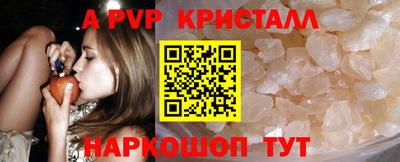 мет Магадан