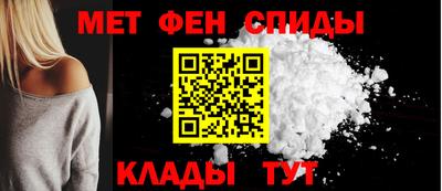мет Магадан