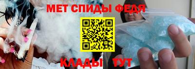 мет Магадан