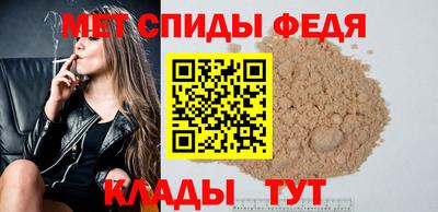 каннабис Магнитогорск