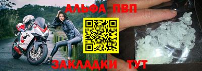 мет Магадан