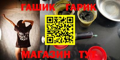 мет Магадан